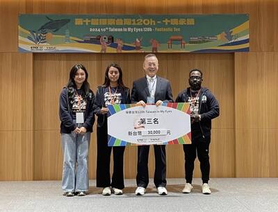 2024 The 10th Taiwan in My Eyes 120h－Fantastic Ten (CTCI International Scholarships)Image(Open new window)
